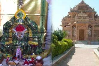 Dola Mata Mandir