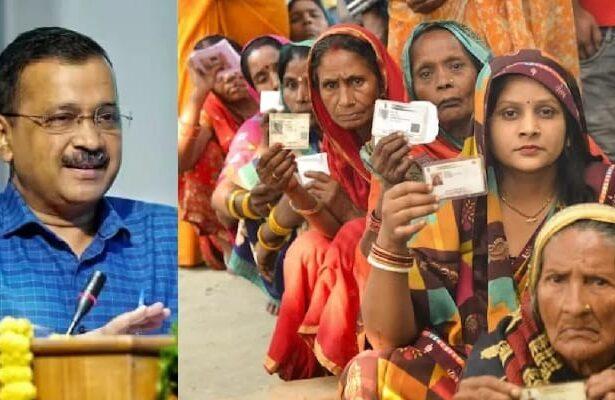 Mahila Samman Nidhi