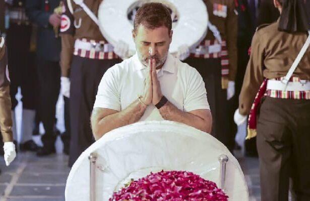 Rahul Gandhi