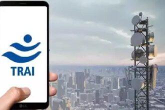 TRAI