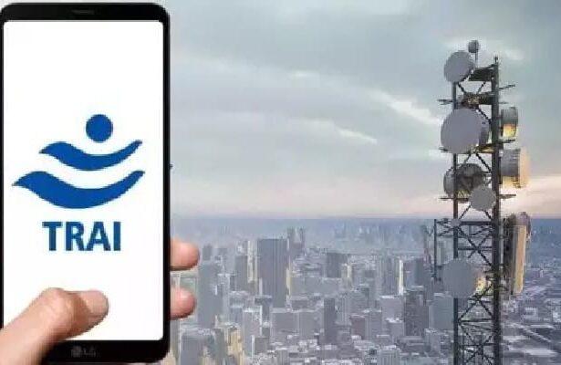 TRAI