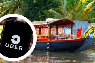 Uber