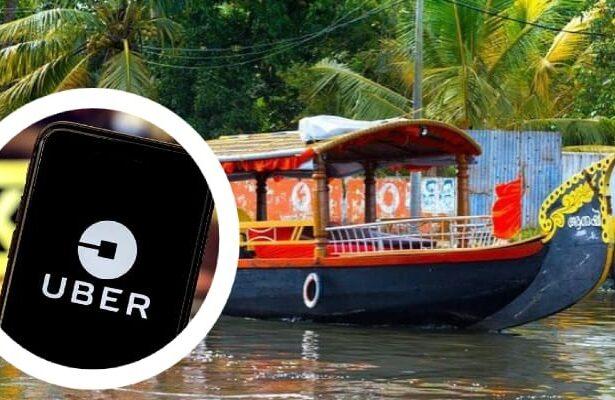 Uber