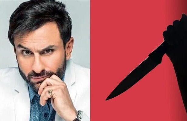 Attack on Saif Ali Khan
