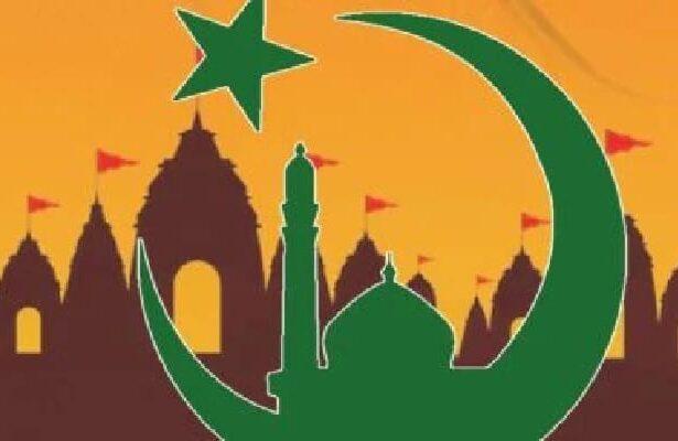 India-Indonesia Relations