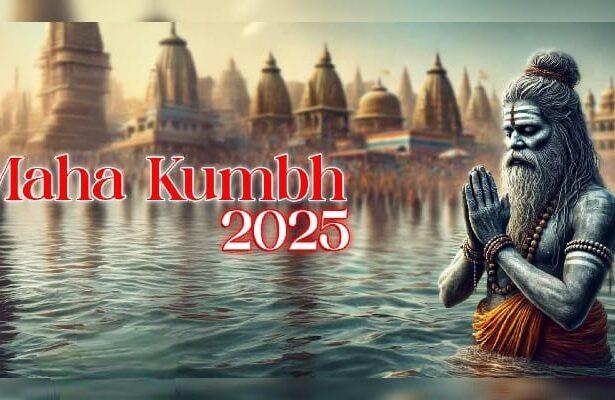 Maha Kumbh 2025