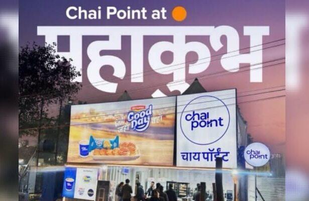 Maha Kumbh Mela 2025