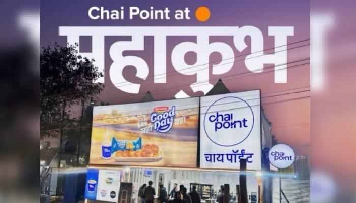 Maha Kumbh Mela 2025