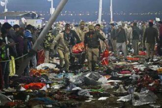 Mahakumbh Stampede