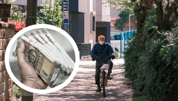 Man Earn Without Work