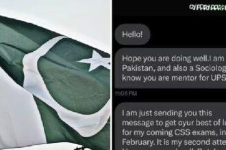 UPSC Mentor