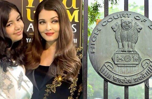 Aaradhya Bachchan Court Case