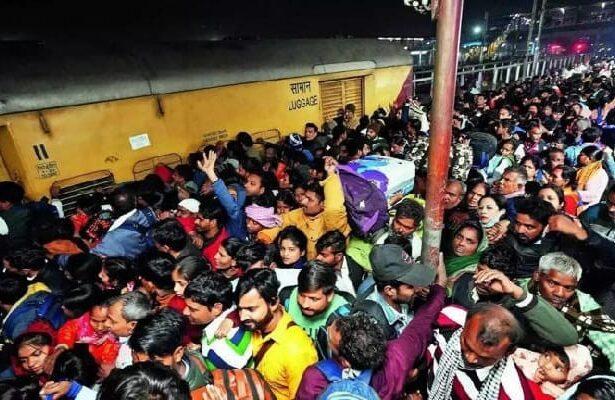 Delhi Station Stampede