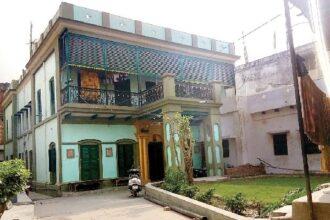 Mukti Bhavan