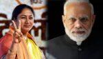 Politics of BJP