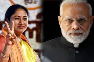 Politics of BJP