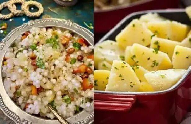 Sabudana Potato in Fasting