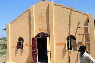 Church to Temple Conversion