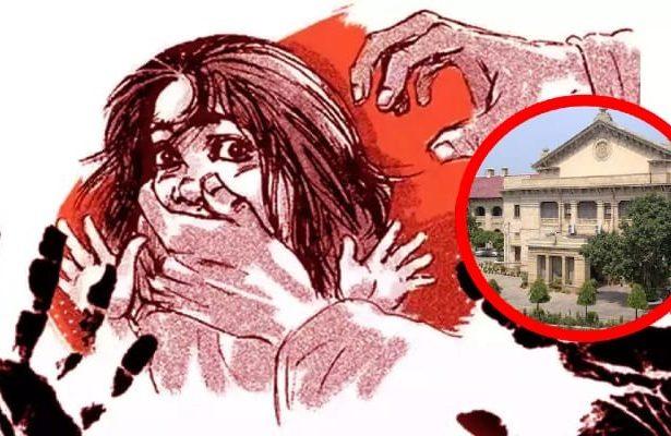 Controversial Decision of High Court