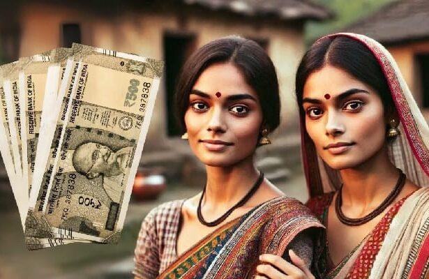 Mahila Samridhi Yojana