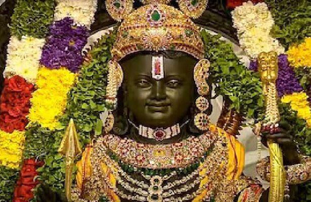 Ram Mandir Darshan Time