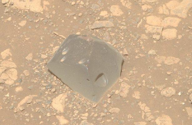 Alien remains? Nasa's Perseverance rover spots Skull Hill on Mars