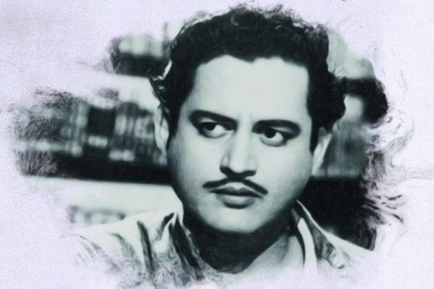 गुरु दत्त