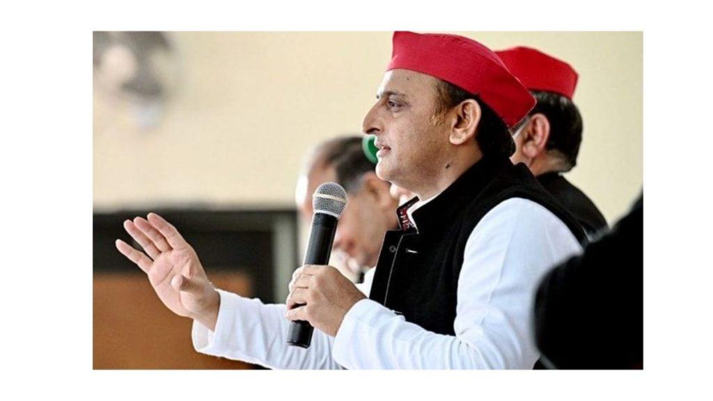 Akhilesh Yadav Latest Statement in Press Conference

