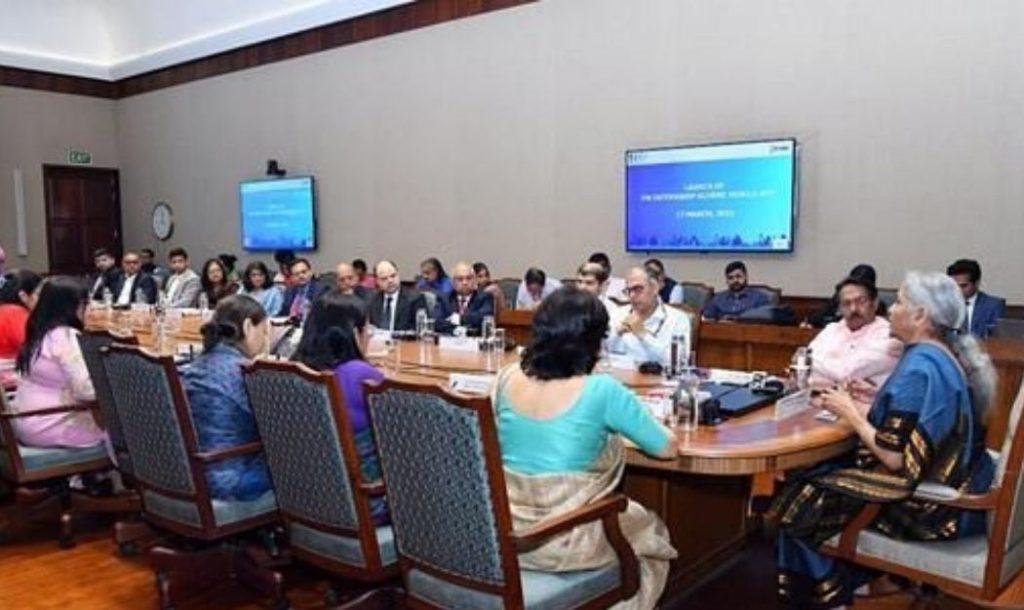 Delhi CM Internship Programme

