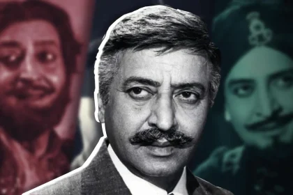 प्राण