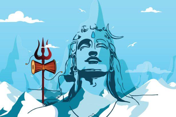 भगवान शिव
